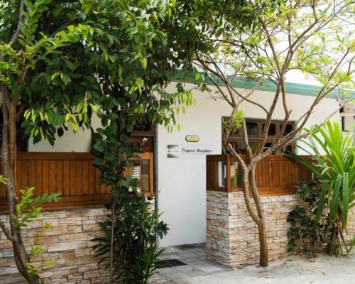 Biosphere by Hawks Hotels Kamadhoo — 3* на Баа Атолл, Мальдивы