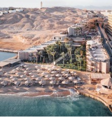 Ananea Hurghada Resort 4*