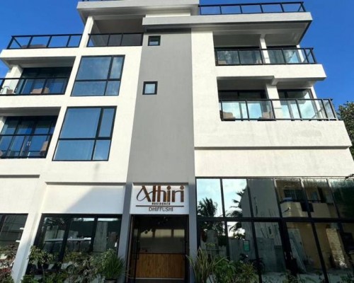 Athiri Residence Dhiffushi — отель 3* на Северном Мале