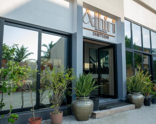 Athiri Residence Dhiffushi — отель 3* на Северном Мале