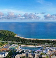 The UECHAO Hotel Riyuebay 5*