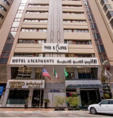 The Eclipse Boutique Suites 4*
