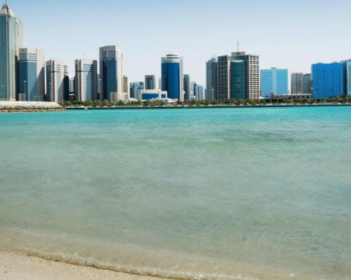 Le Royal Meridien Abu Dhabi — 5* в Абу-Даби