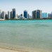 Le Royal Meridien Abu Dhabi — 5* в Абу-Даби