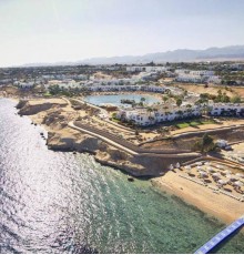 Domina Coral Bay El Sultan Hotel & Resort 5* Domina Coral Bay El Sultan Hotel & Resort 5*