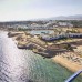 Domina Coral Bay El Sultan 5* — Шарм-эль-Шейх
