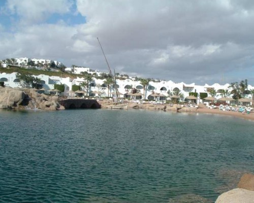 Domina Coral Bay El Sultan 5* — Шарм-эль-Шейх