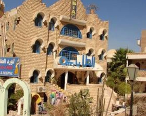 Отель El Tabia 3* в Хургаде: честный обзор