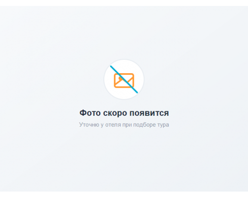 Club Amarissa Suites&Residences, Битез: что важно знать перед подбором тура