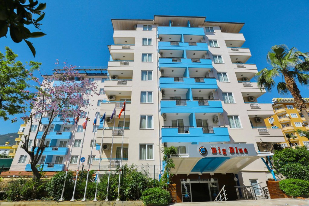 Big Blue Hotel 3*