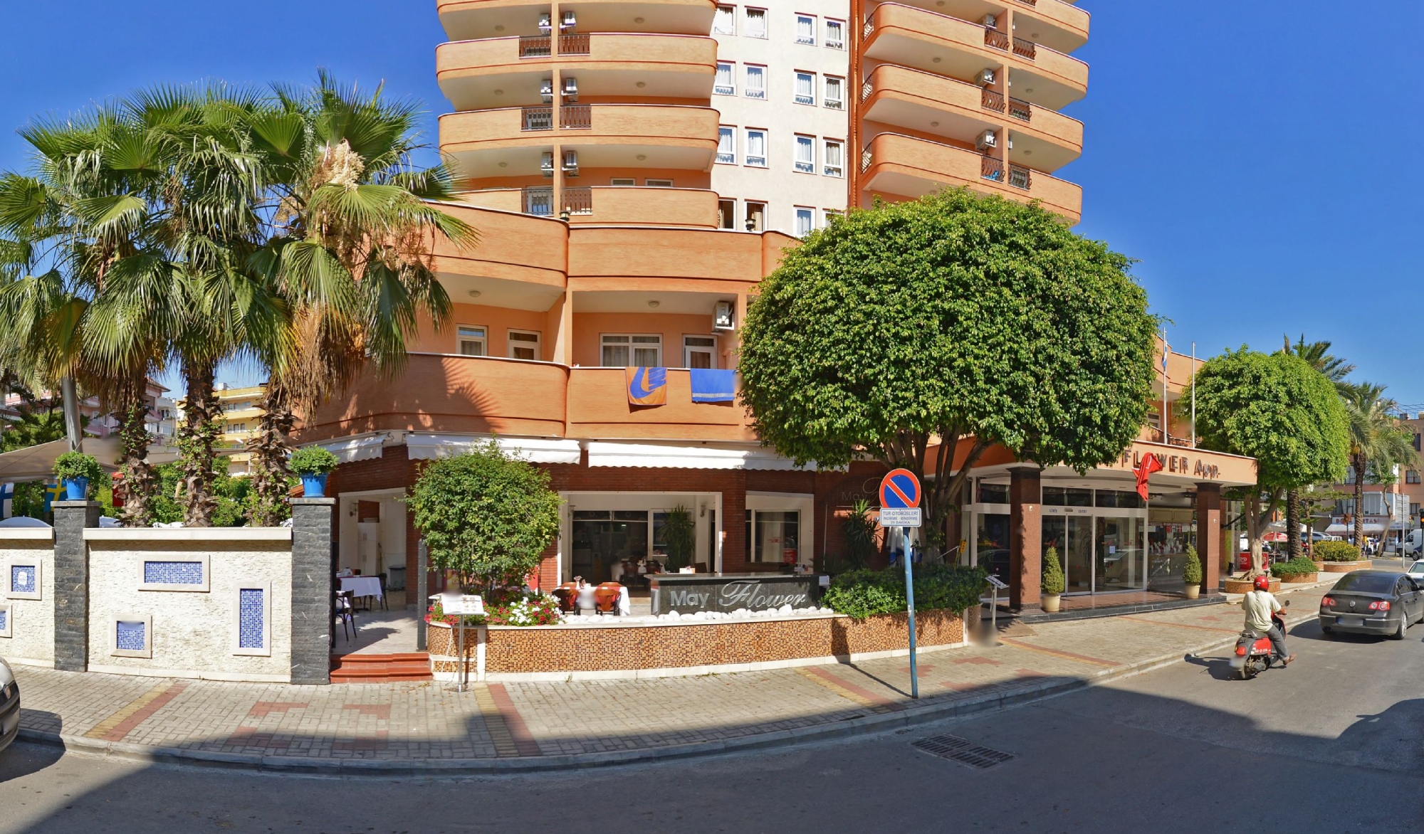 H.Flower Hotel 3*