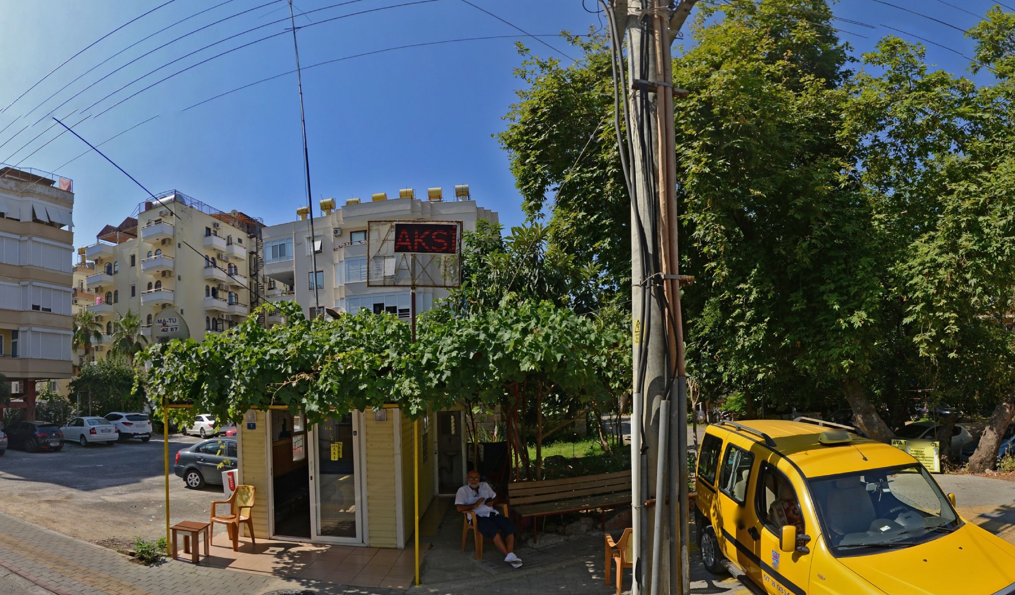 Nergiz Hotel (ex.Anilgan Hotel), 3*