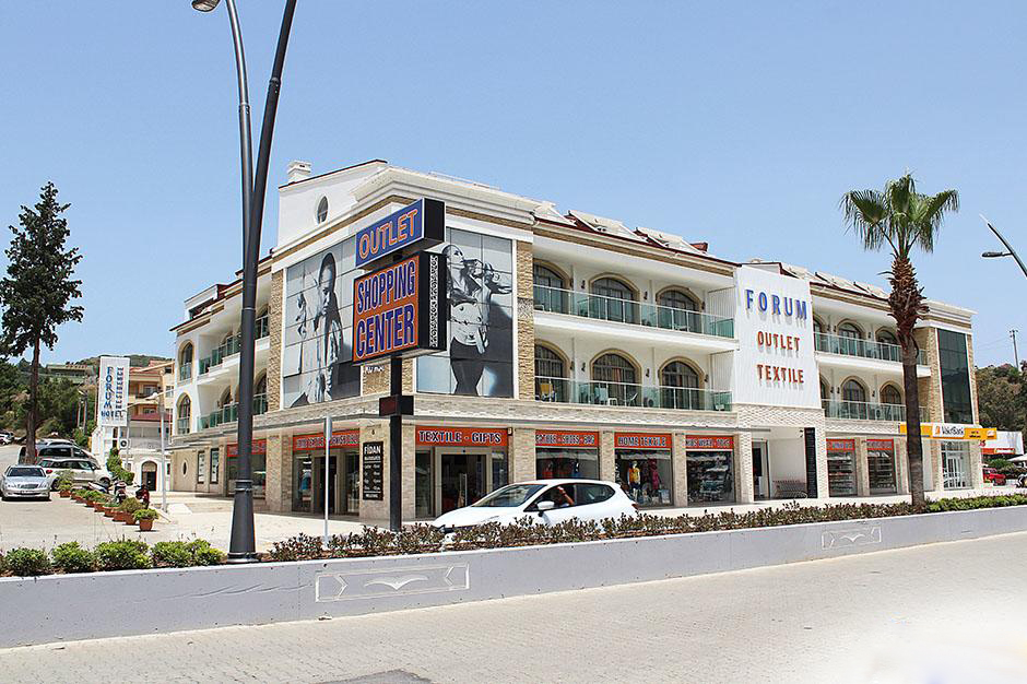 Forum Residence Hotel 3*