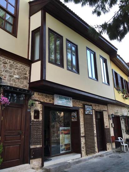 Cemre Apart