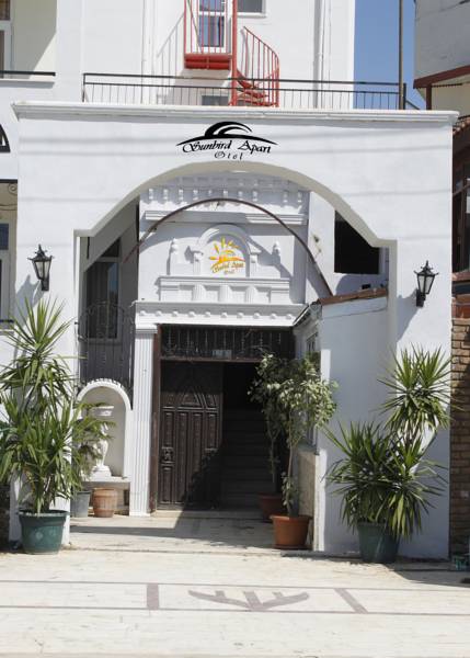 Sunbird Apart Hotel 3*