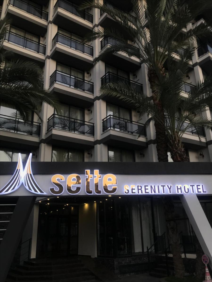 Sette Serenity Hotel 4*