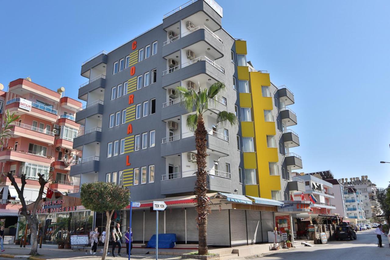 Kleopatra Icaria Apart Hotel 3*