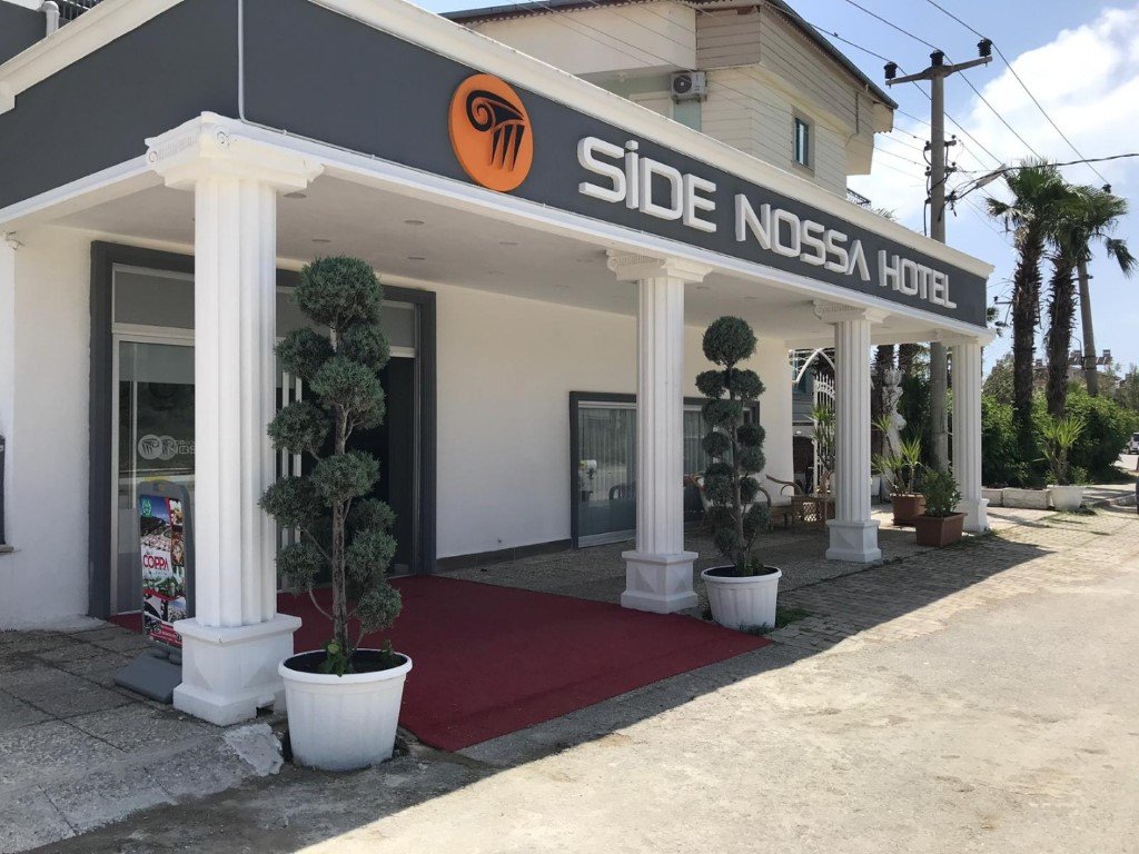 Side Nossa Hotel 3*